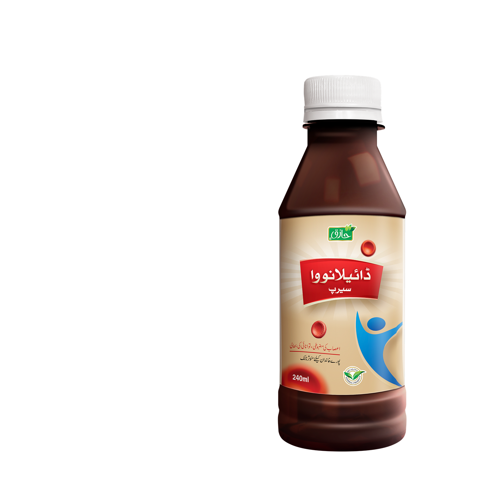 HAZIQ_Dialanova_Syrup_Bottle_240ml