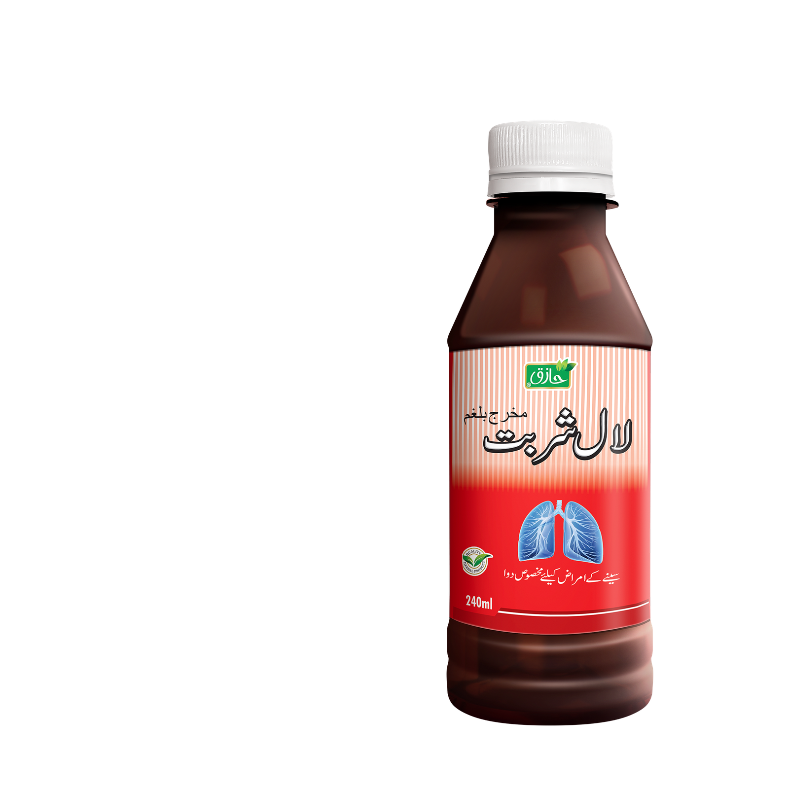 HAZIQ_Lal_Sharbat_Bottle_240ml