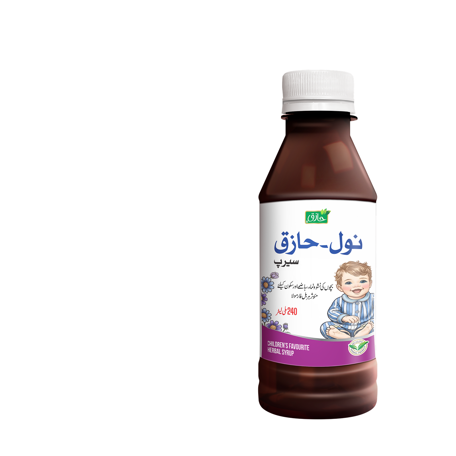 HAZIQ_Nol-Haziq_Syrup_Bottle_240ml