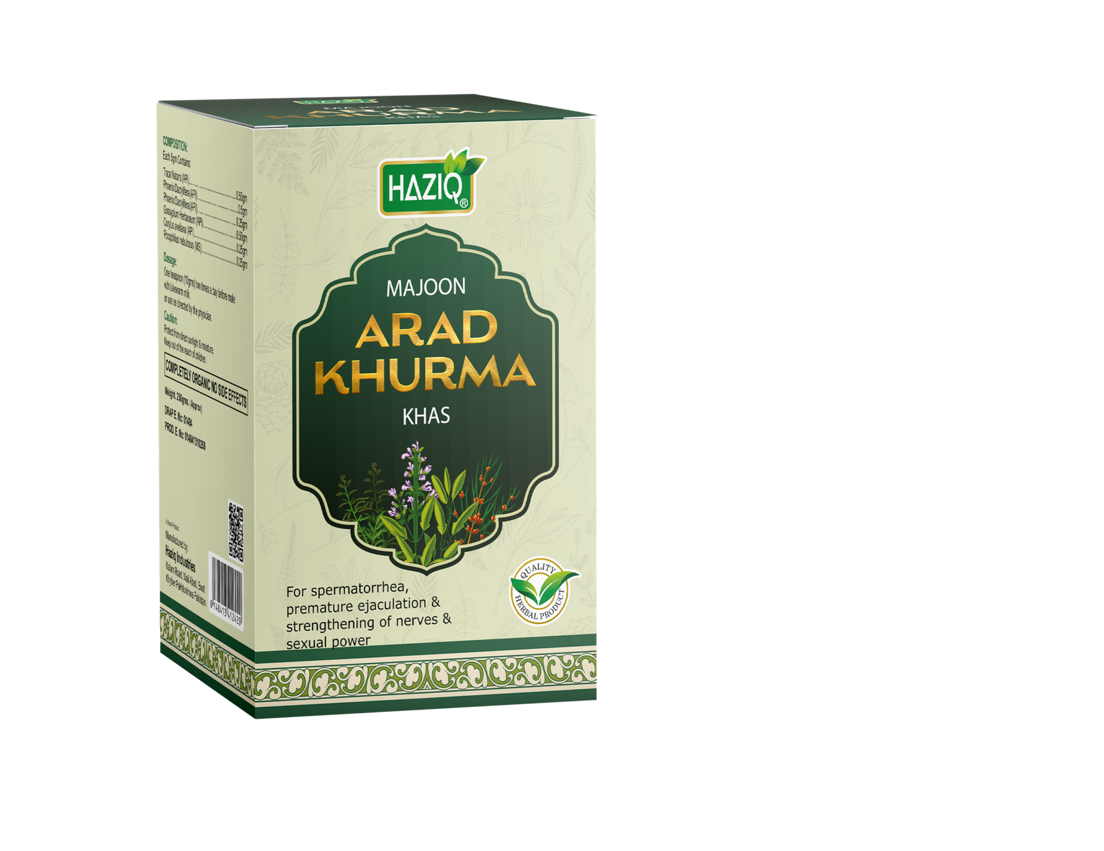 Haziq_Arad_Khurma_Box