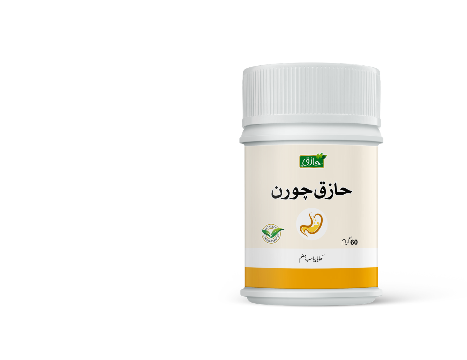 Haziq_Chooran_Bottle_60gm