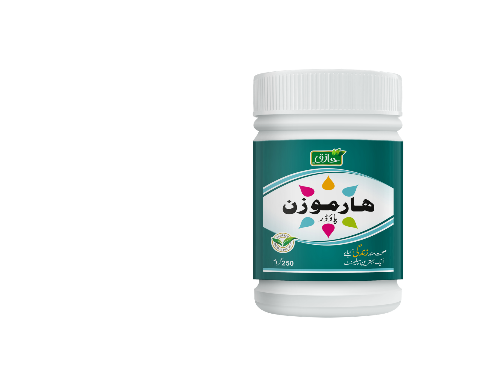 Haziq_Harmozin_Bottle