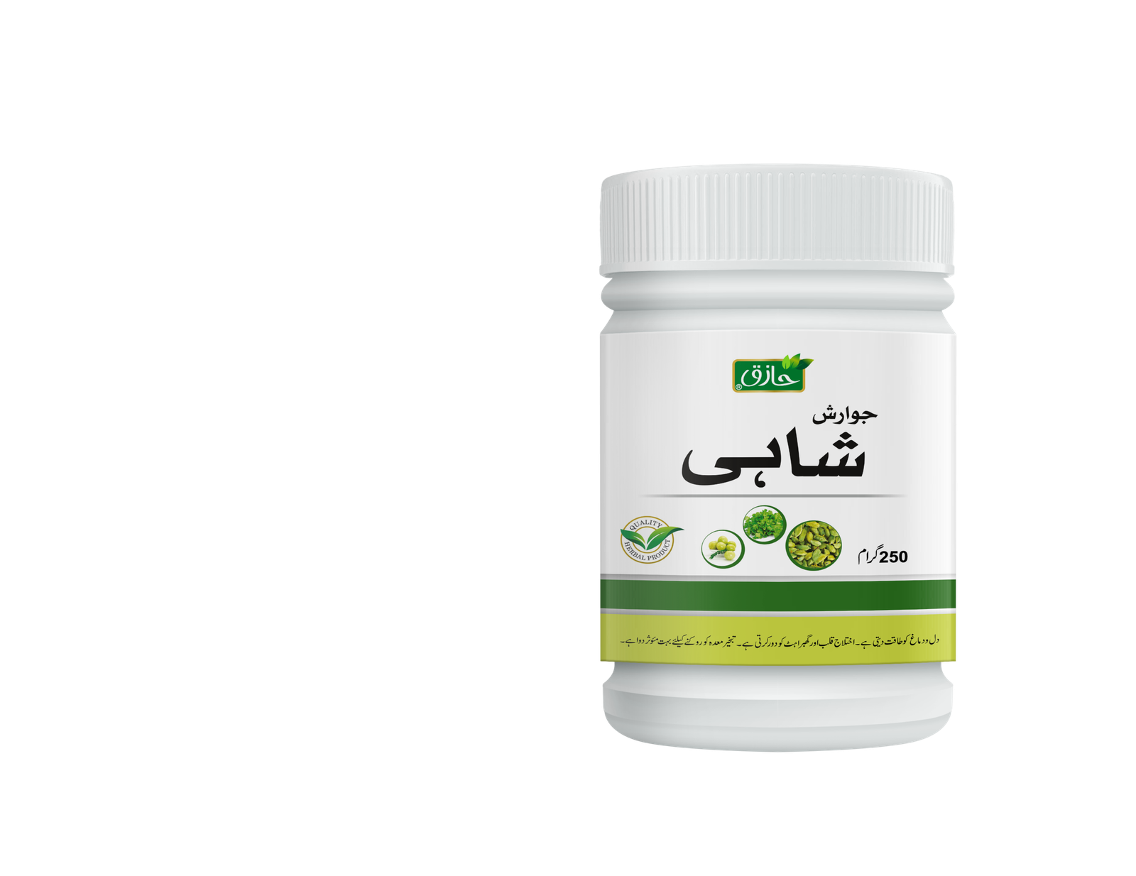 Haziq_Jawarish_Shahi_Bottle