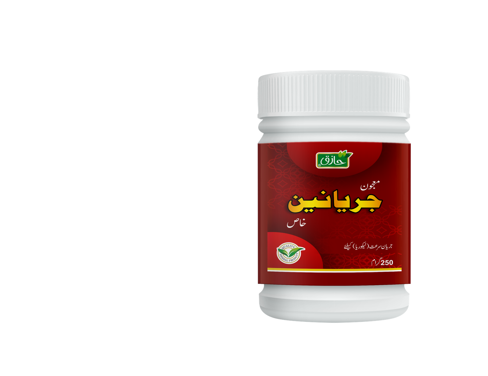 Haziq_Jiryaneen_Bottle