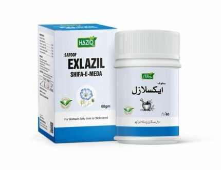 Haziq Safoof Exlazil Shifa-e-Meda