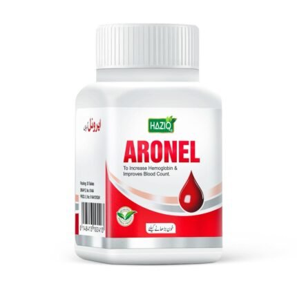Haziq Aronel – 30 Tablets