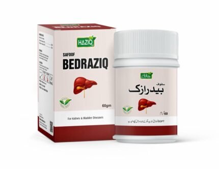 Haziq Safoof Bedraziq – 60g