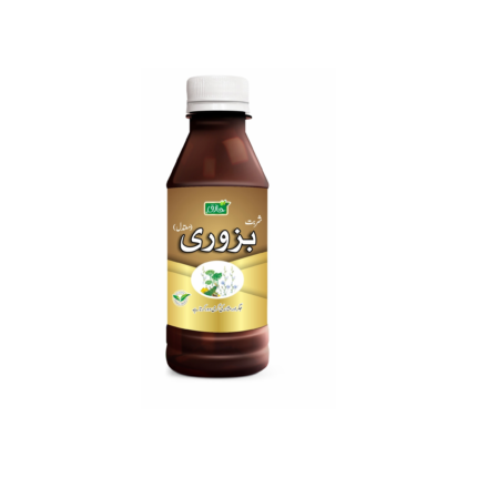 Haziq Sharbat Bazoori – 240ml