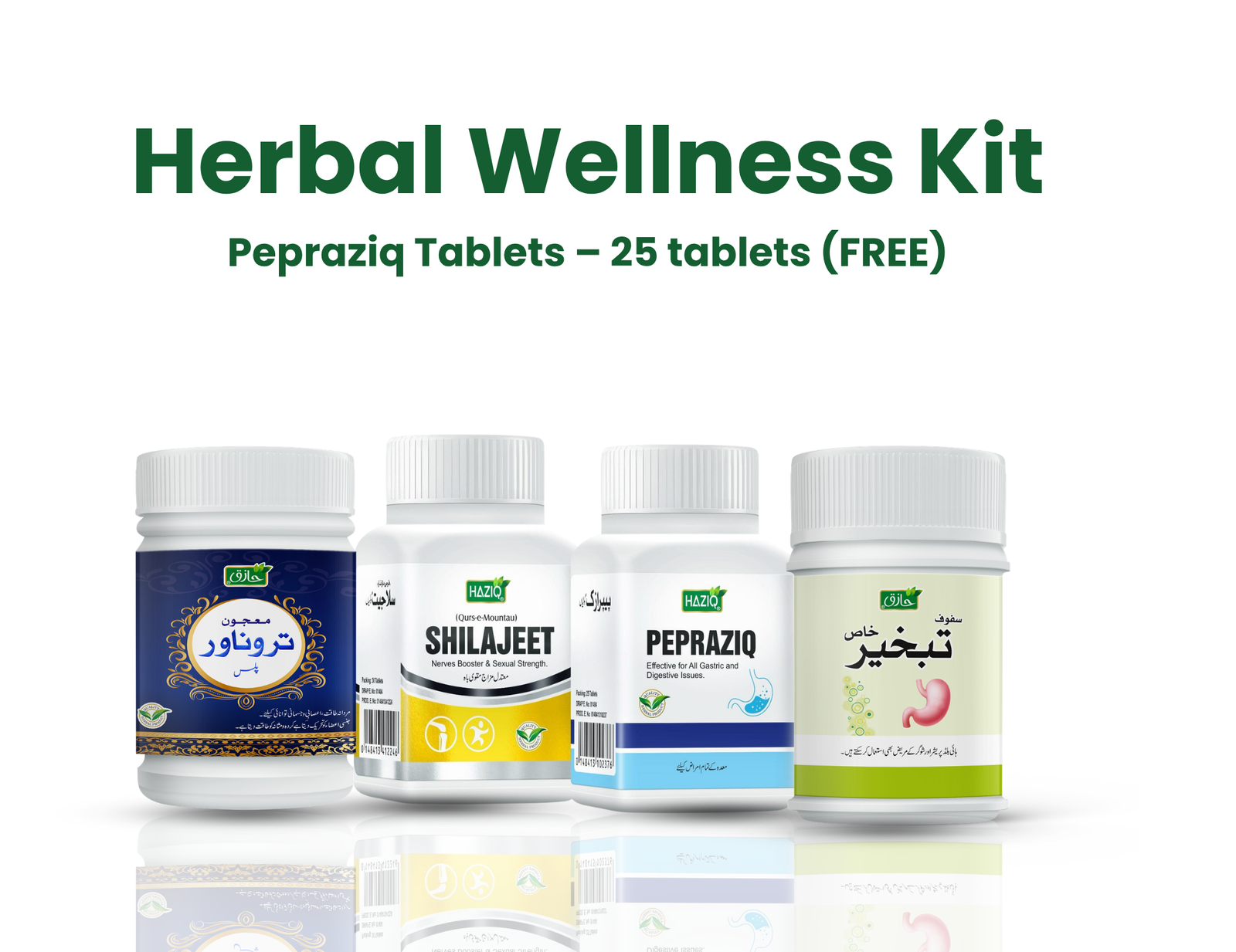 Haziq Herbal Welness Kit (1)