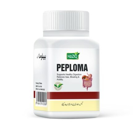 HAZIQ Peploma Tablets – 25 Tablets